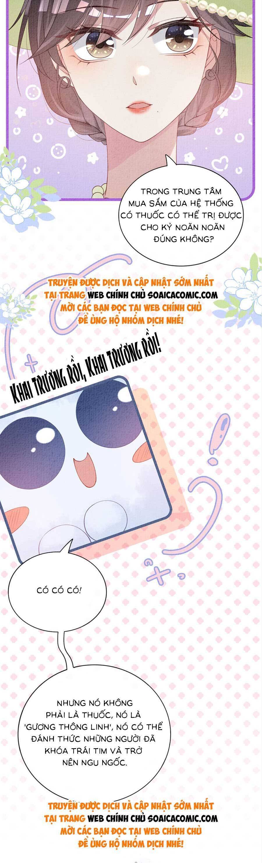 Bệnh Kiều Nam Chủ Lại Ghen Rồi Chapter 73 - Trang 2