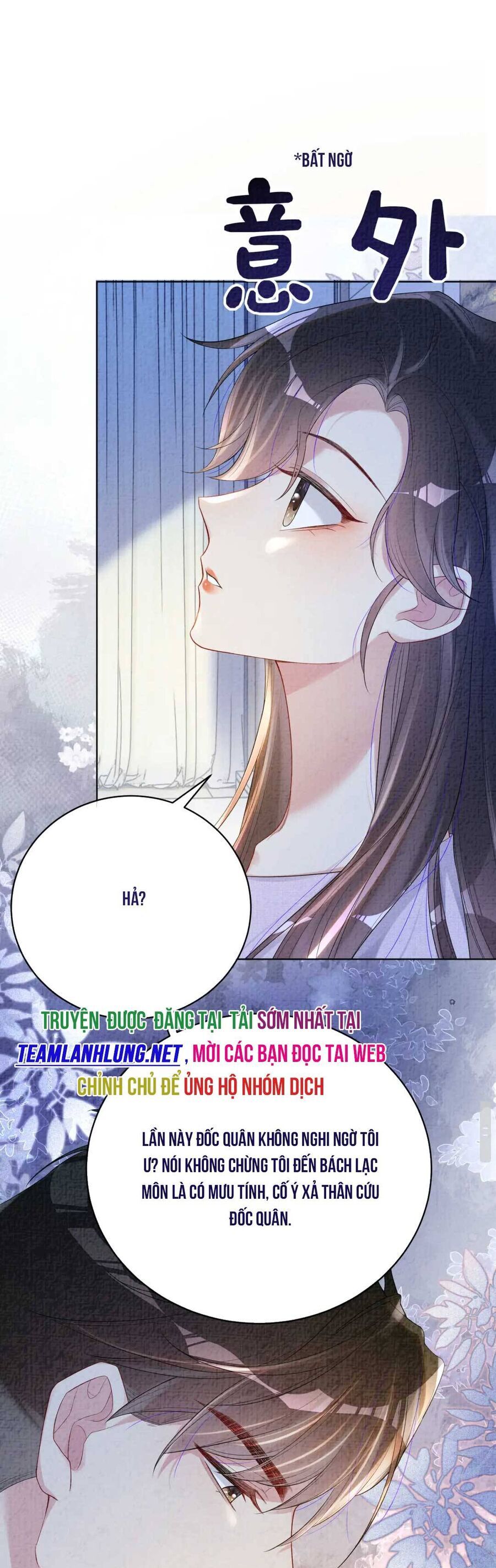 Bệnh Kiều Nam Chủ Lại Ghen Rồi Chapter 71 - Trang 2