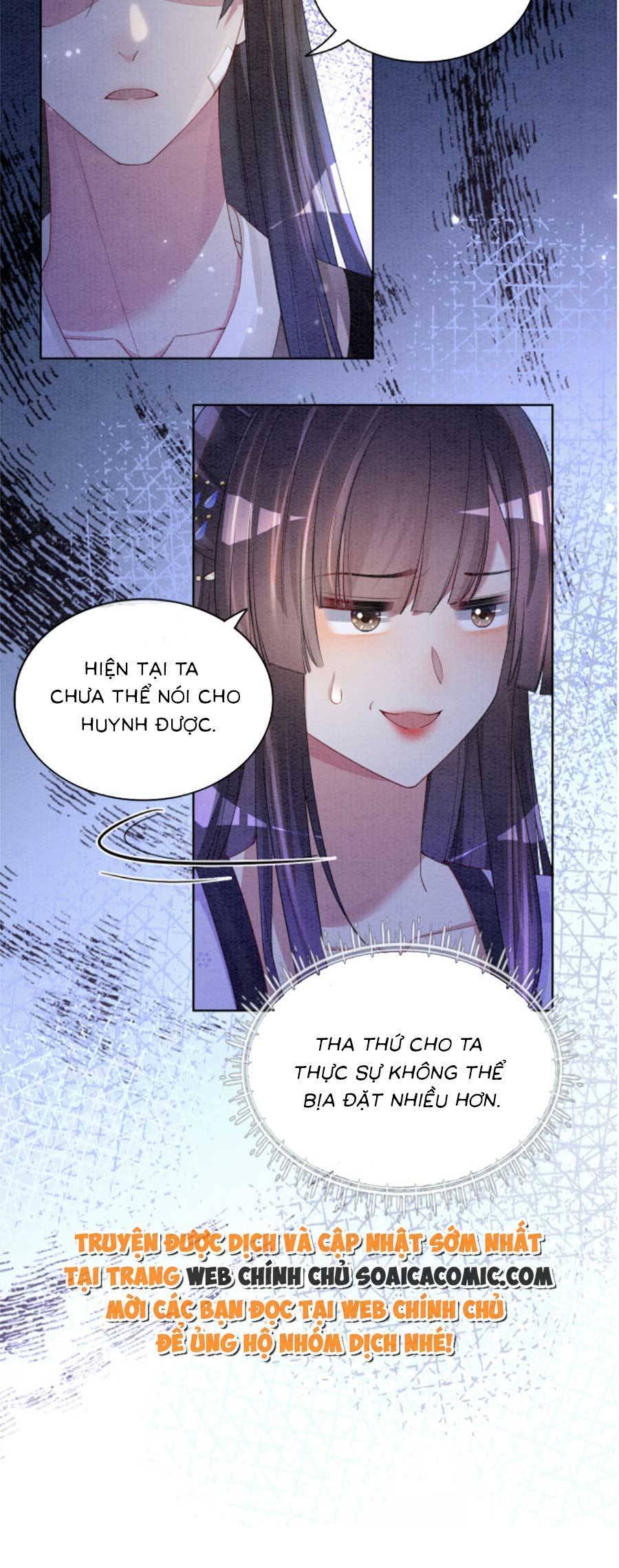 Bệnh Kiều Nam Chủ Lại Ghen Rồi Chapter 54 - Trang 2