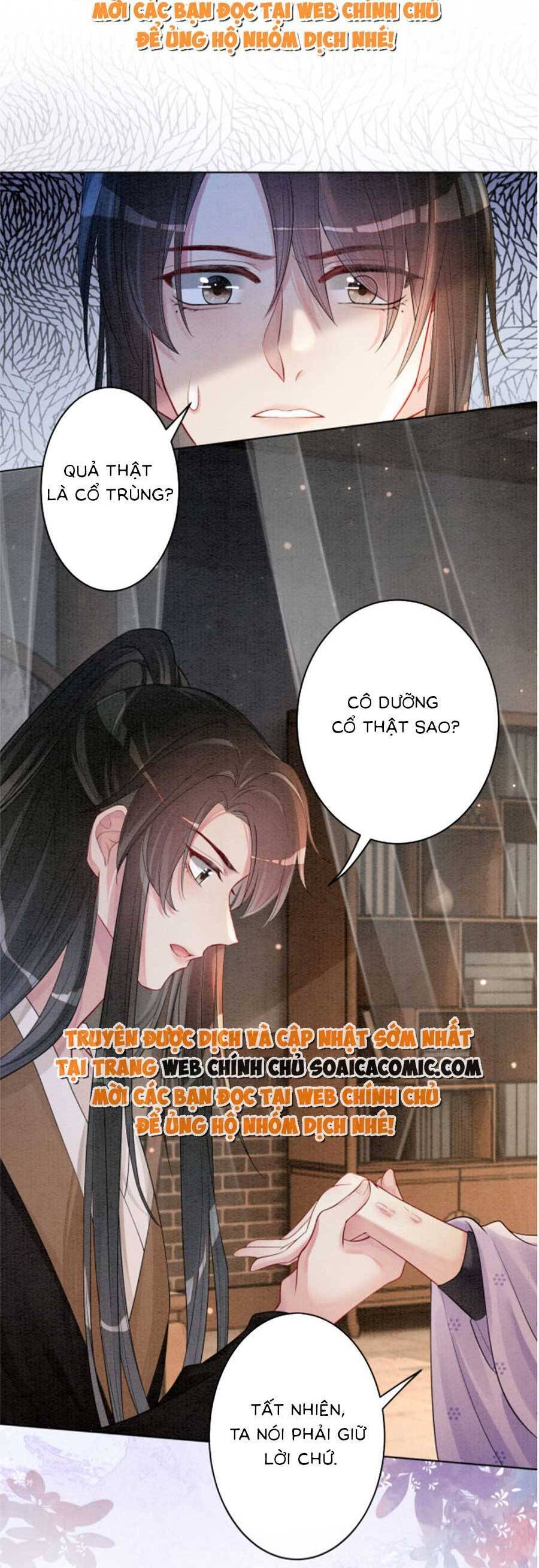 Bệnh Kiều Nam Chủ Lại Ghen Rồi Chapter 54 - Trang 2