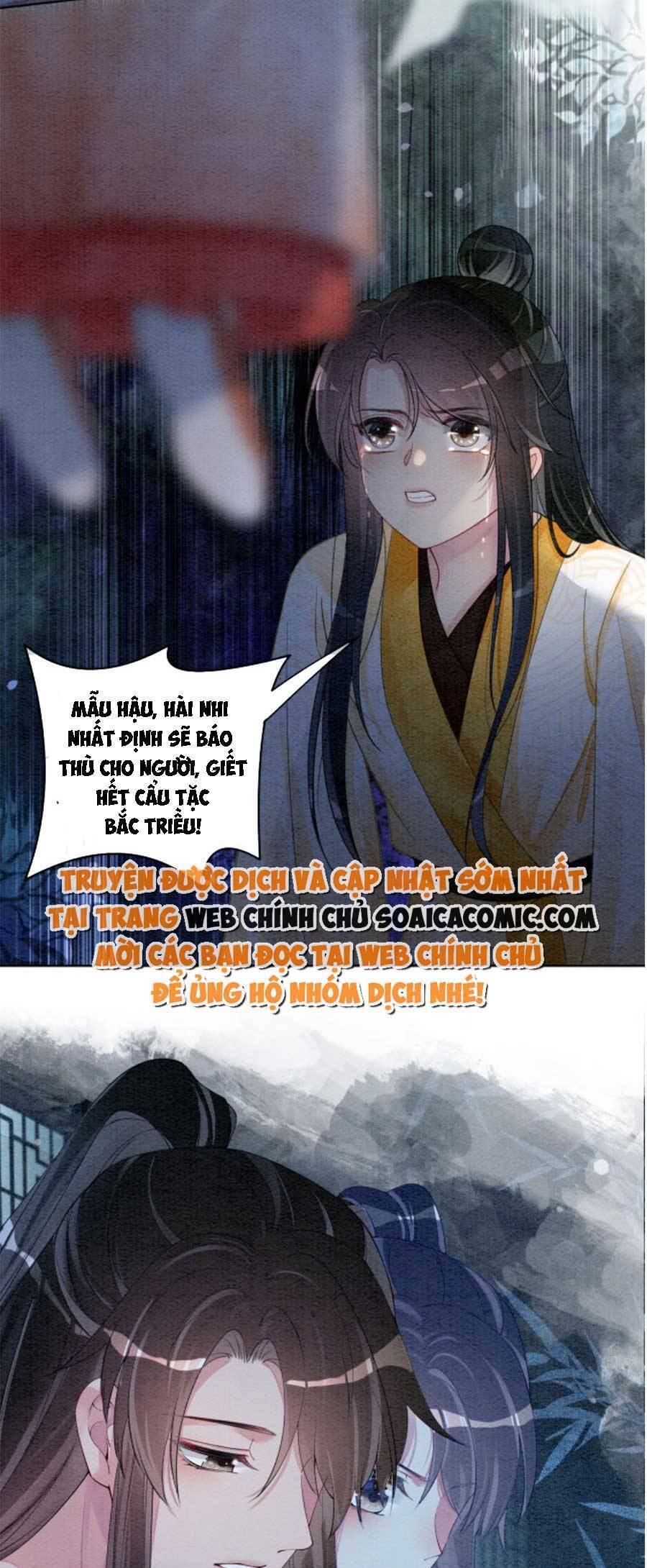 Bệnh Kiều Nam Chủ Lại Ghen Rồi Chapter 49 - Trang 2