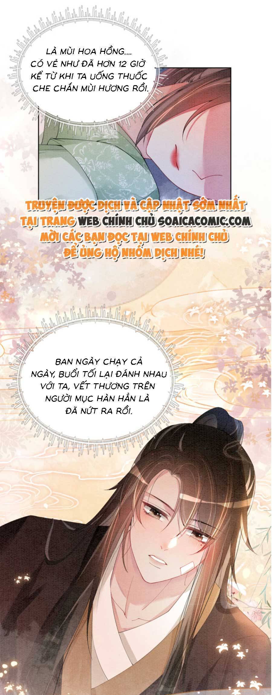 Bệnh Kiều Nam Chủ Lại Ghen Rồi Chapter 49 - Trang 2