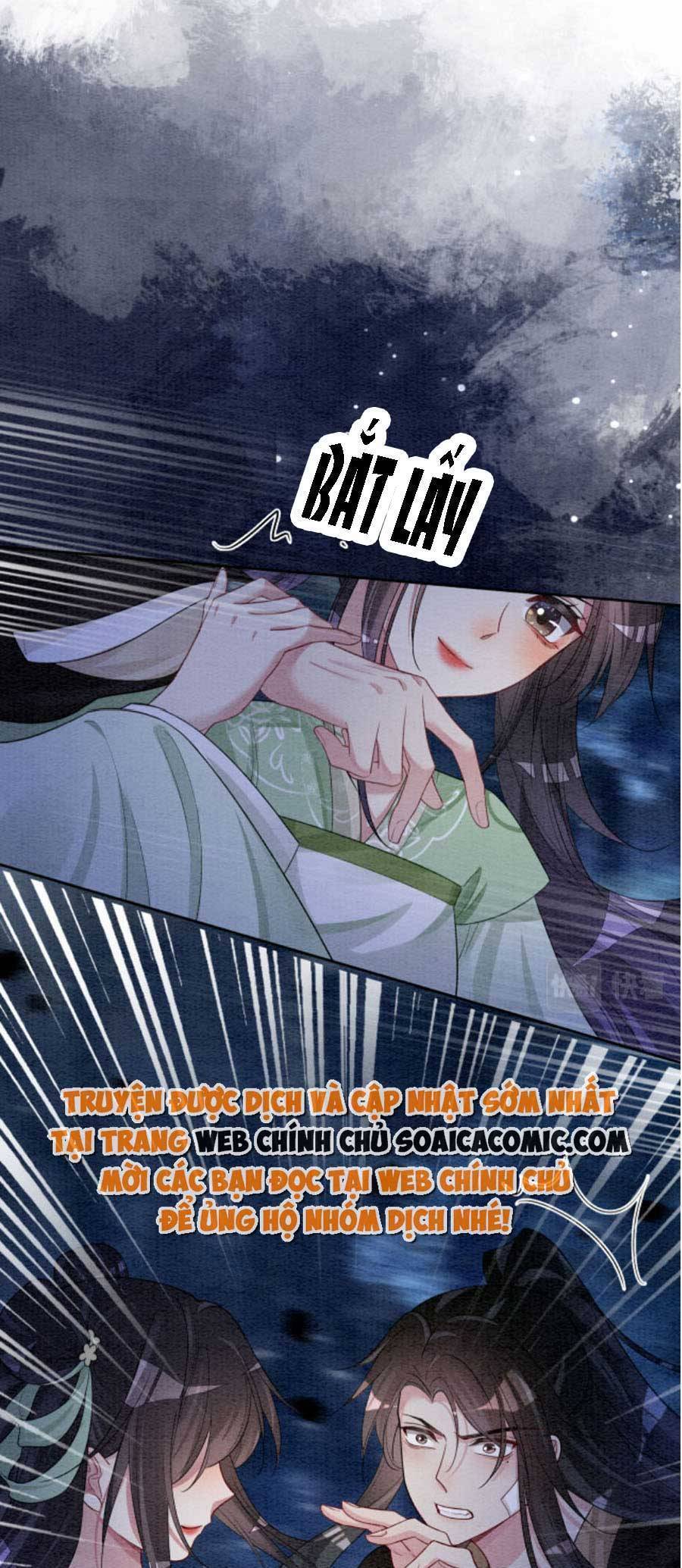 Bệnh Kiều Nam Chủ Lại Ghen Rồi Chapter 48 - Trang 2