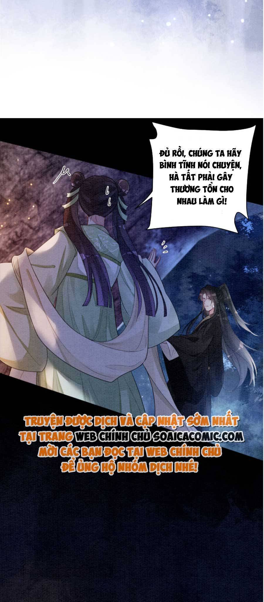 Bệnh Kiều Nam Chủ Lại Ghen Rồi Chapter 48 - Trang 2