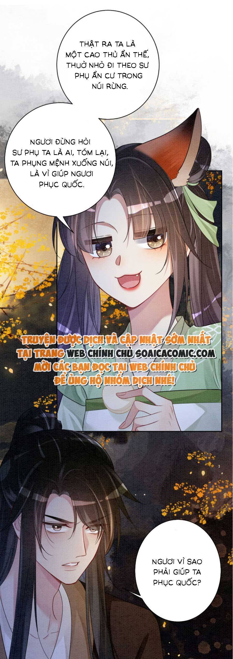 Bệnh Kiều Nam Chủ Lại Ghen Rồi Chapter 48 - Trang 2