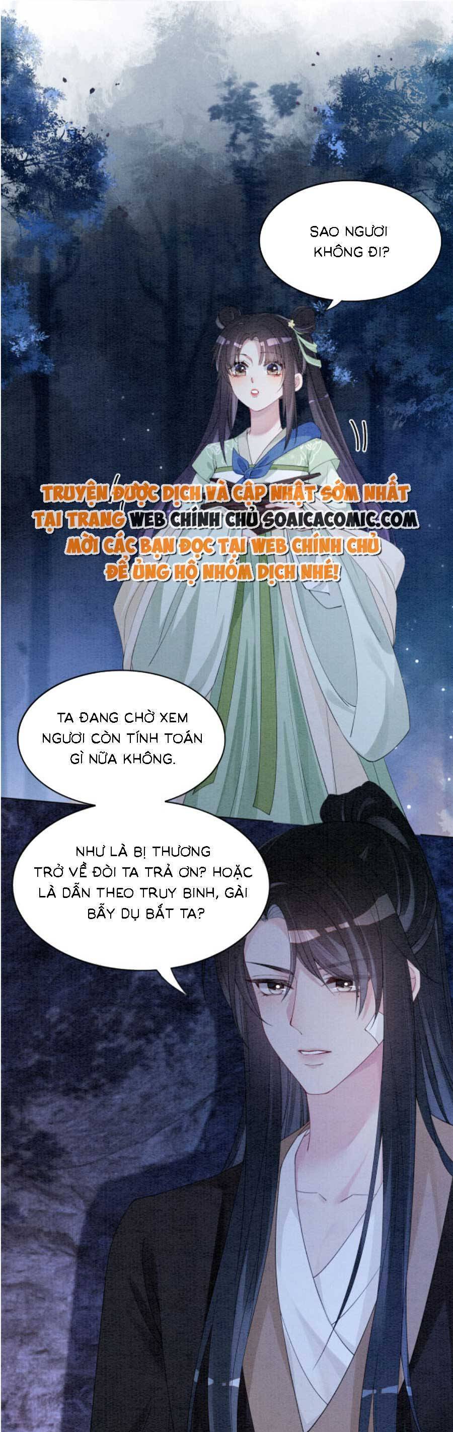 Bệnh Kiều Nam Chủ Lại Ghen Rồi Chapter 48 - Trang 2