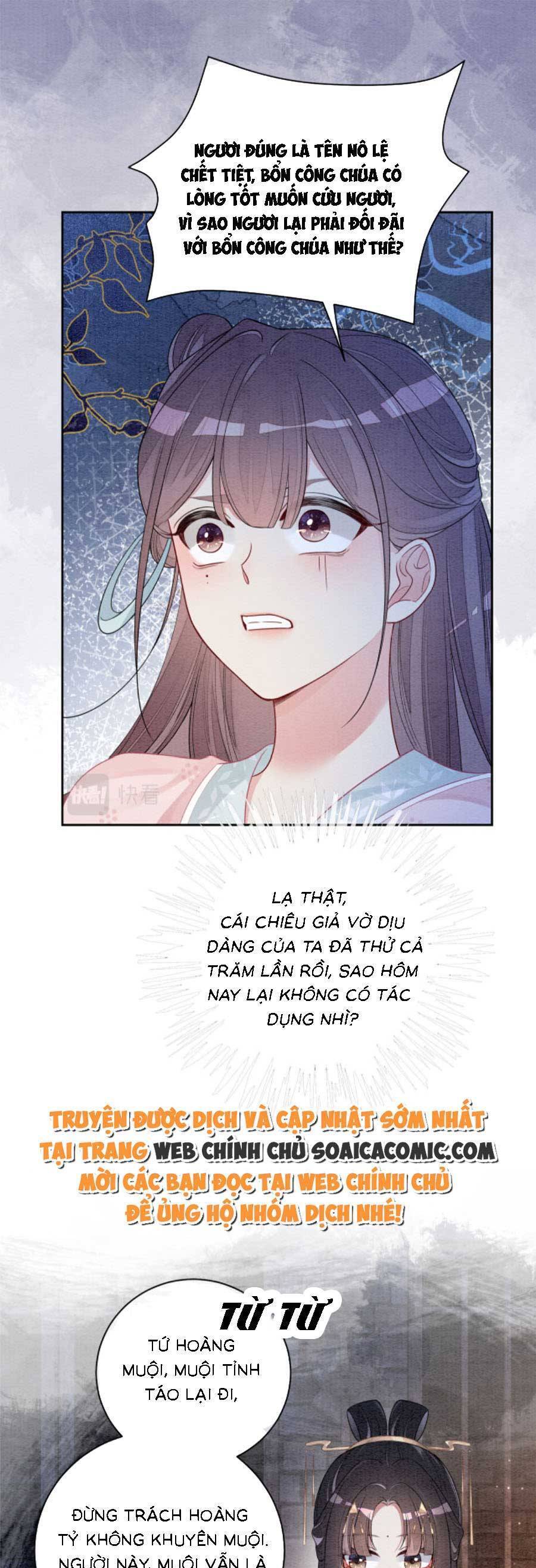 Bệnh Kiều Nam Chủ Lại Ghen Rồi Chapter 44 - Trang 2