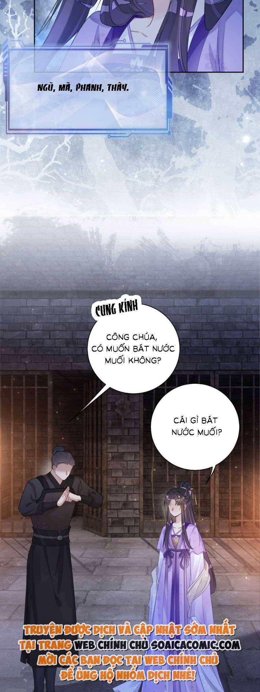 Bệnh Kiều Nam Chủ Lại Ghen Rồi Chapter 44 - Trang 2