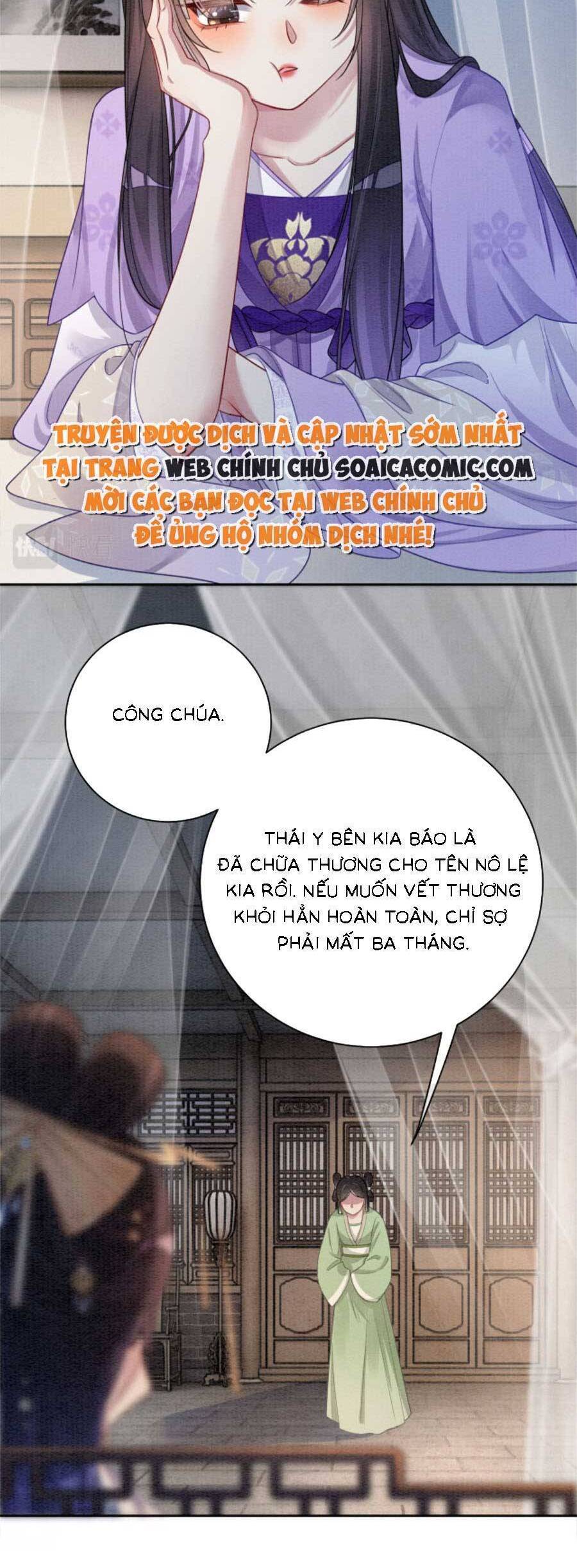 Bệnh Kiều Nam Chủ Lại Ghen Rồi Chapter 44 - Trang 2