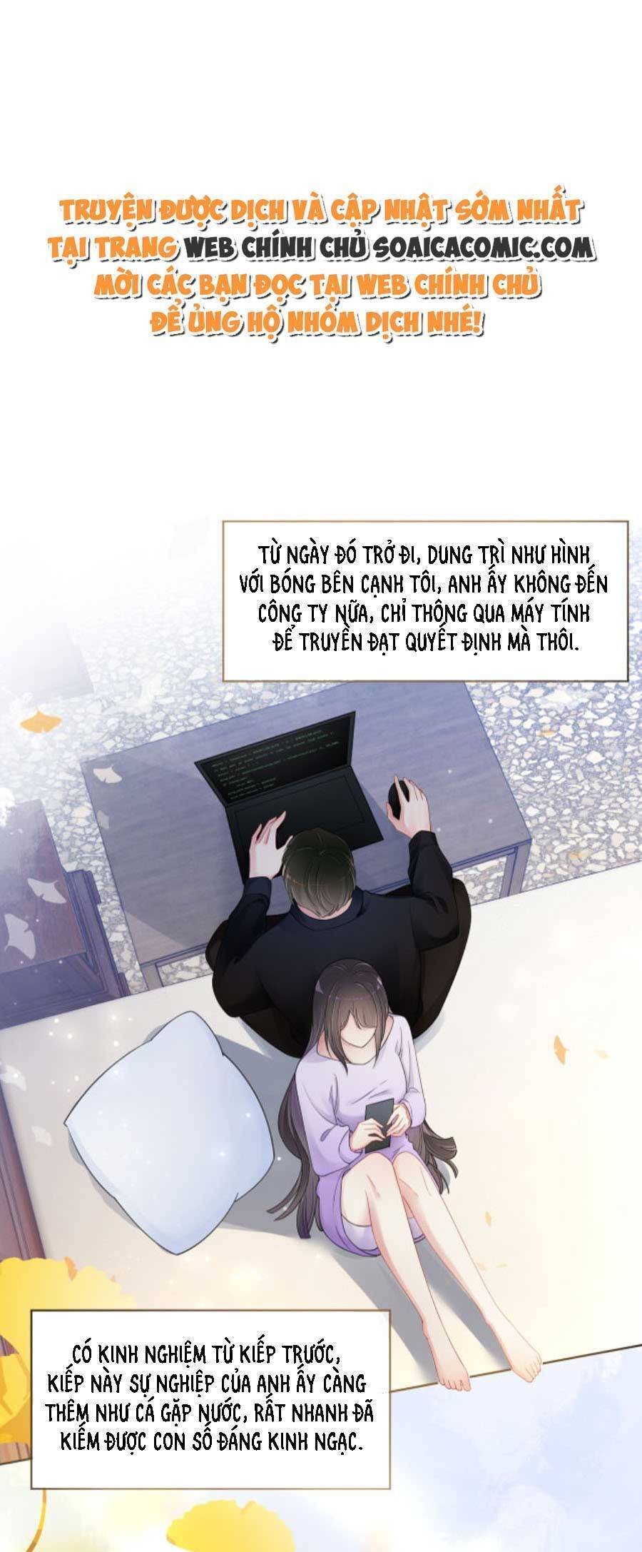 Bệnh Kiều Nam Chủ Lại Ghen Rồi Chapter 43 - Trang 2