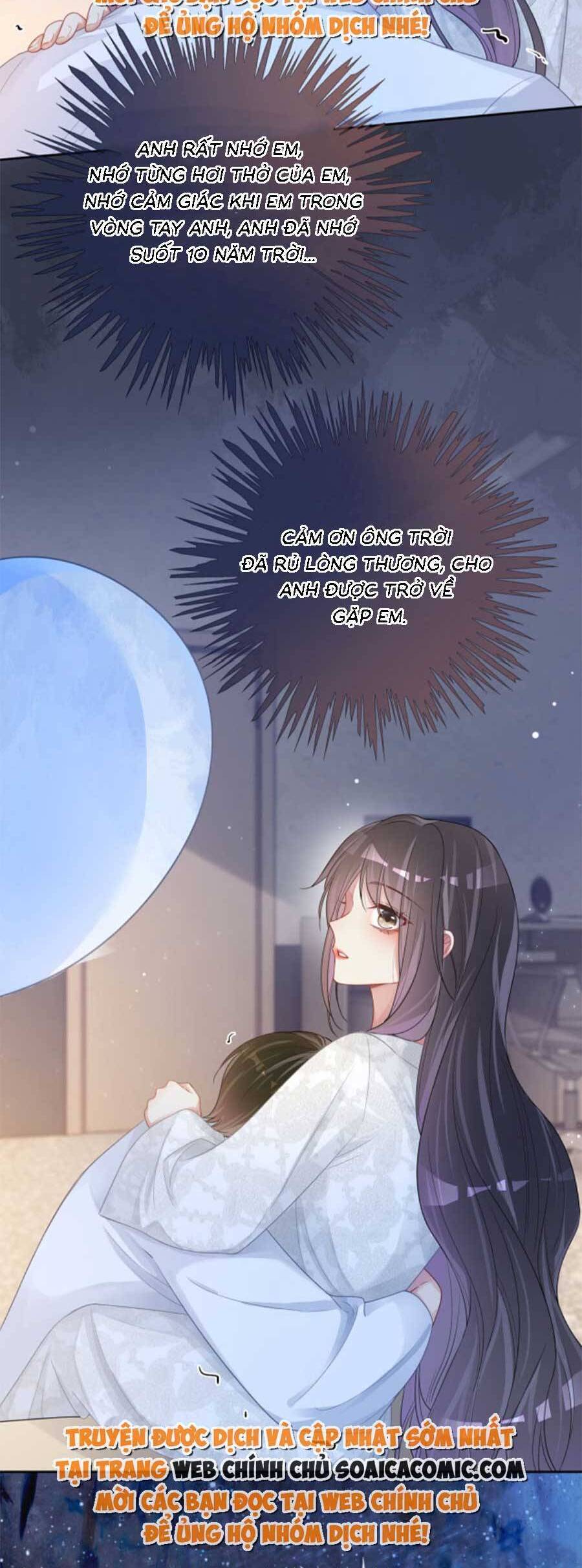 Bệnh Kiều Nam Chủ Lại Ghen Rồi Chapter 42 - Trang 2