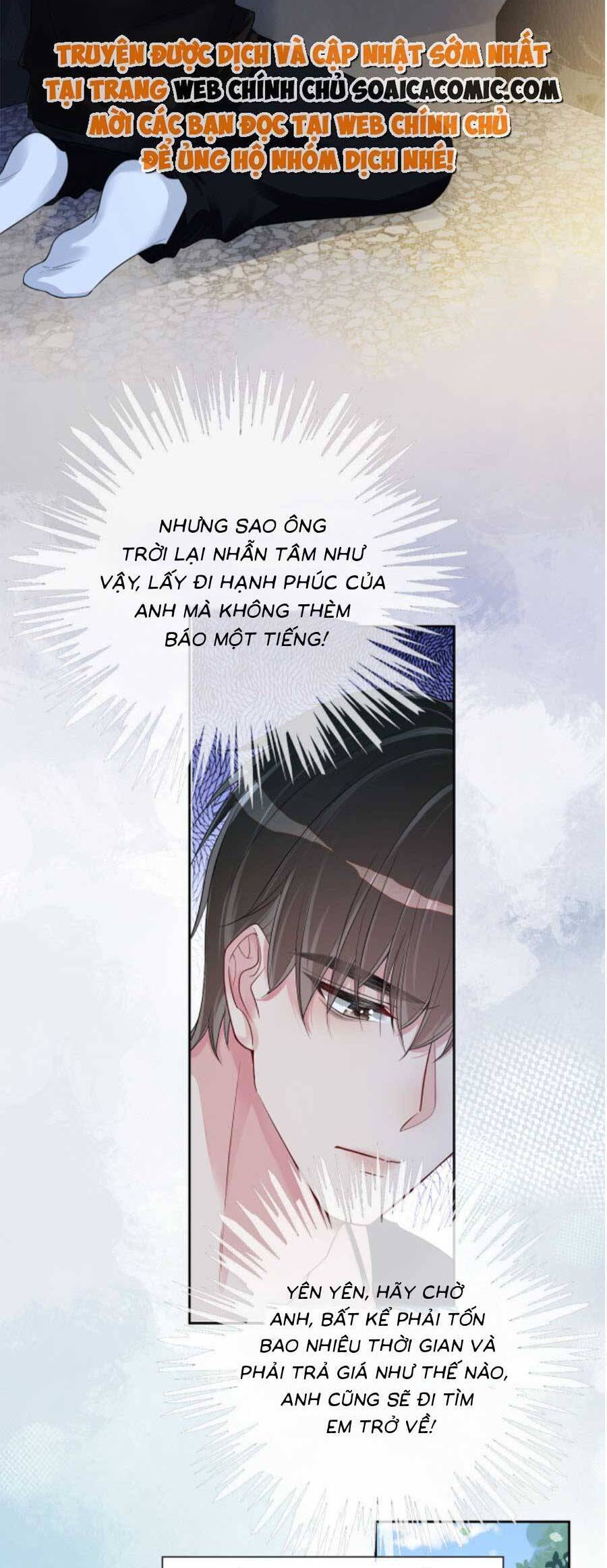 Bệnh Kiều Nam Chủ Lại Ghen Rồi Chapter 41 - Trang 2