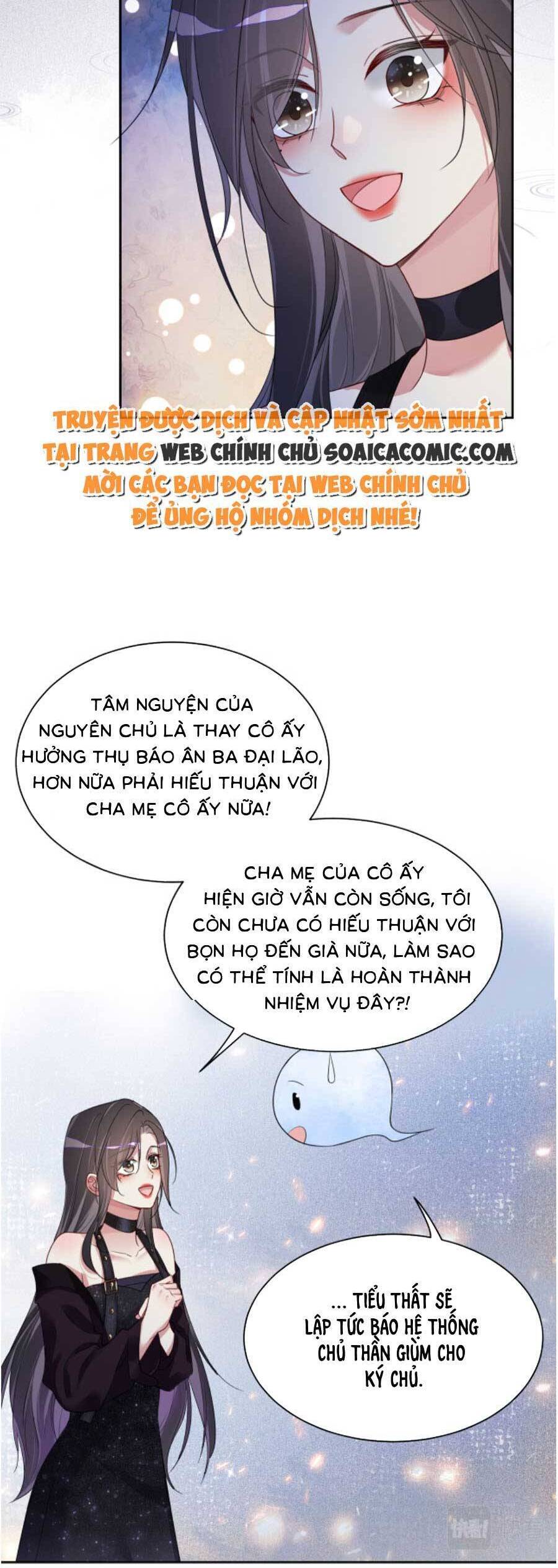 Bệnh Kiều Nam Chủ Lại Ghen Rồi Chapter 41 - Trang 2