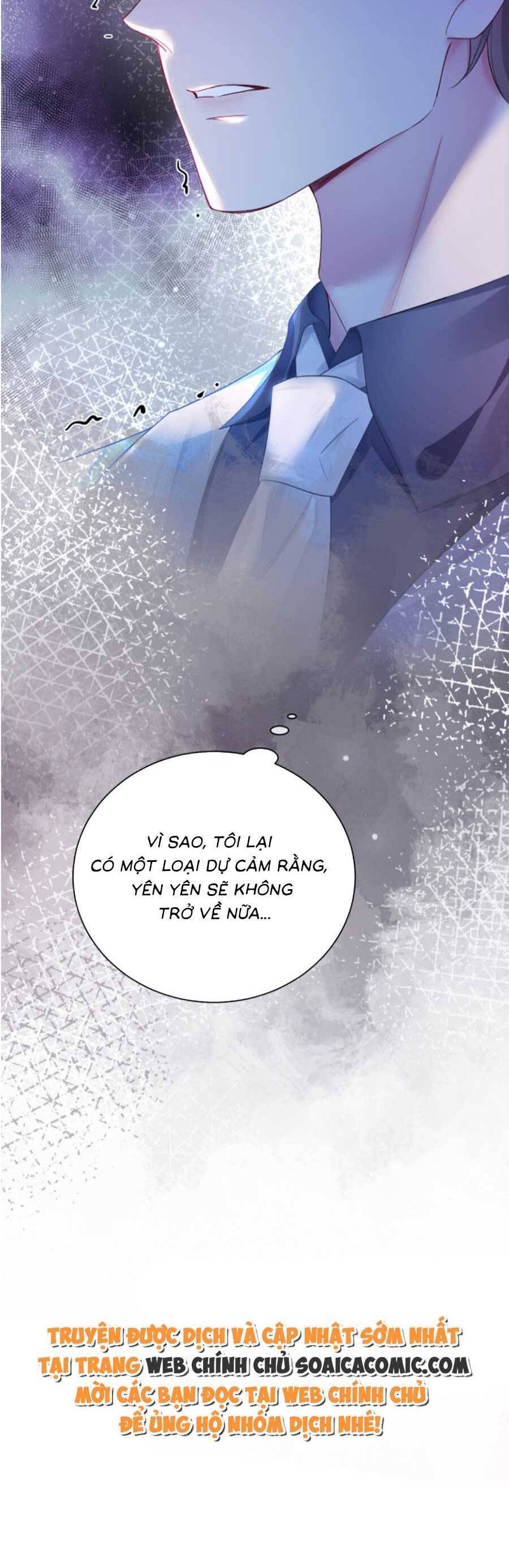 Bệnh Kiều Nam Chủ Lại Ghen Rồi Chapter 40 - Trang 2