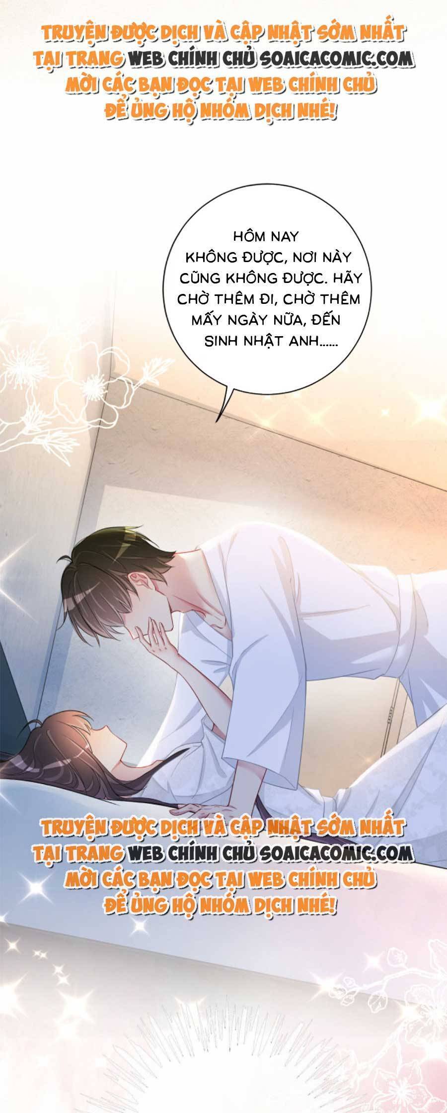 Bệnh Kiều Nam Chủ Lại Ghen Rồi Chapter 40 - Trang 2