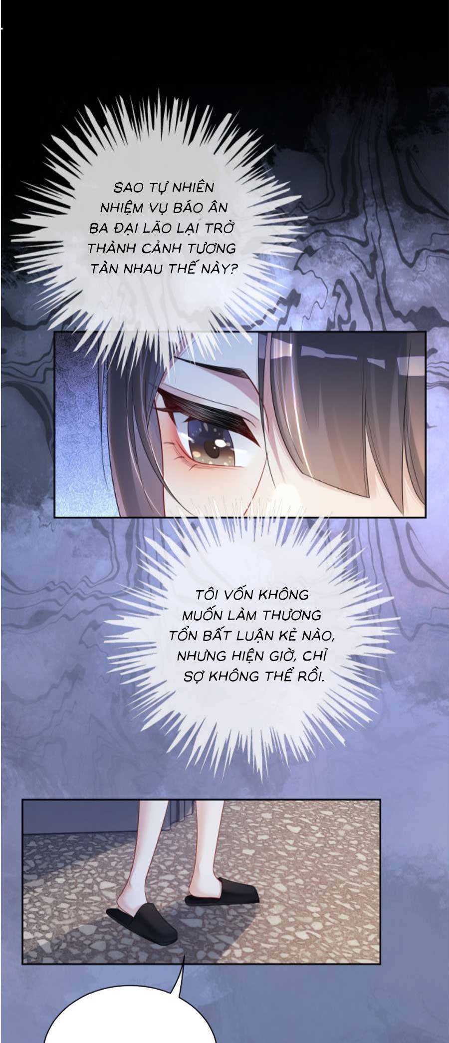 Bệnh Kiều Nam Chủ Lại Ghen Rồi Chapter 37 - Trang 2