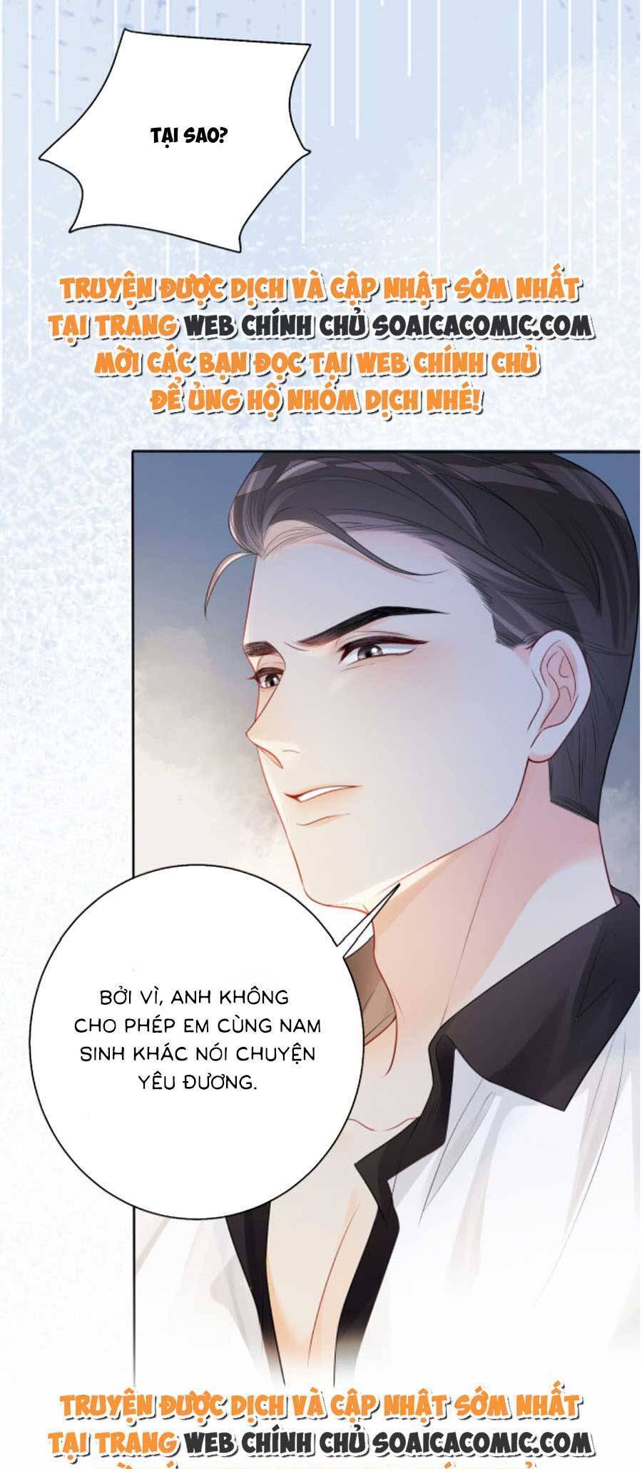 Bệnh Kiều Nam Chủ Lại Ghen Rồi Chapter 35 - Trang 2