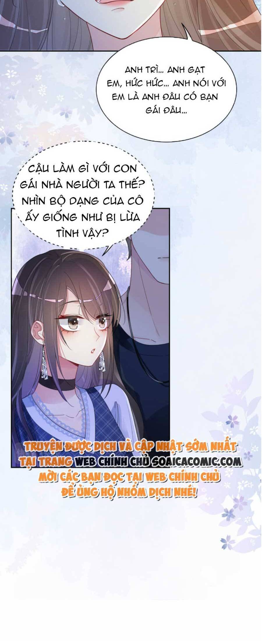 Bệnh Kiều Nam Chủ Lại Ghen Rồi Chapter 34 - Trang 2