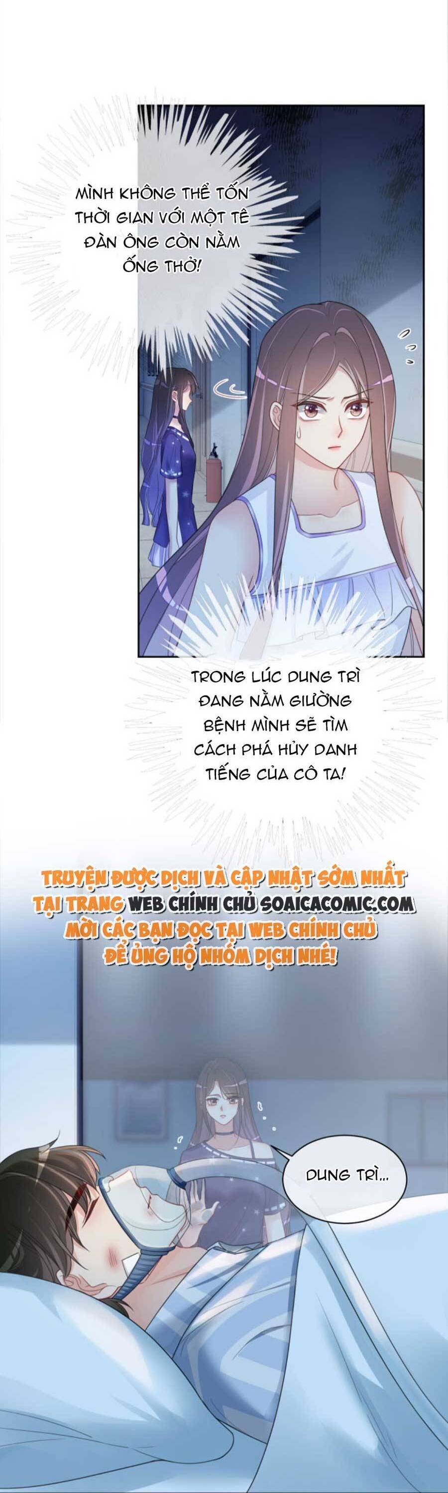 Bệnh Kiều Nam Chủ Lại Ghen Rồi Chapter 30 - Trang 2