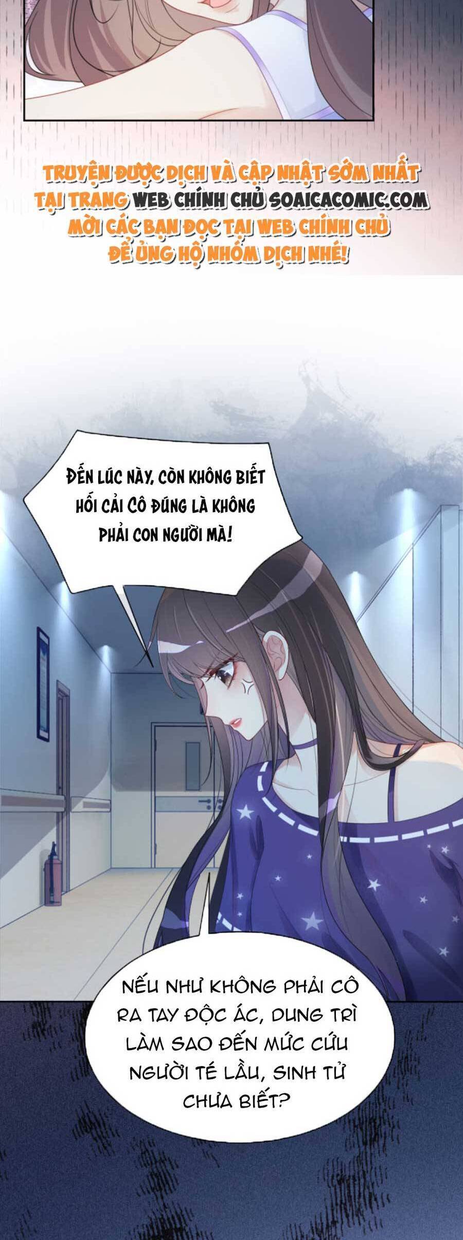 Bệnh Kiều Nam Chủ Lại Ghen Rồi Chapter 30 - Trang 2