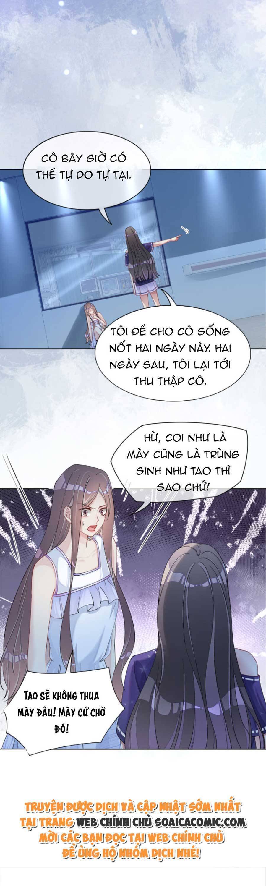 Bệnh Kiều Nam Chủ Lại Ghen Rồi Chapter 30 - Trang 2