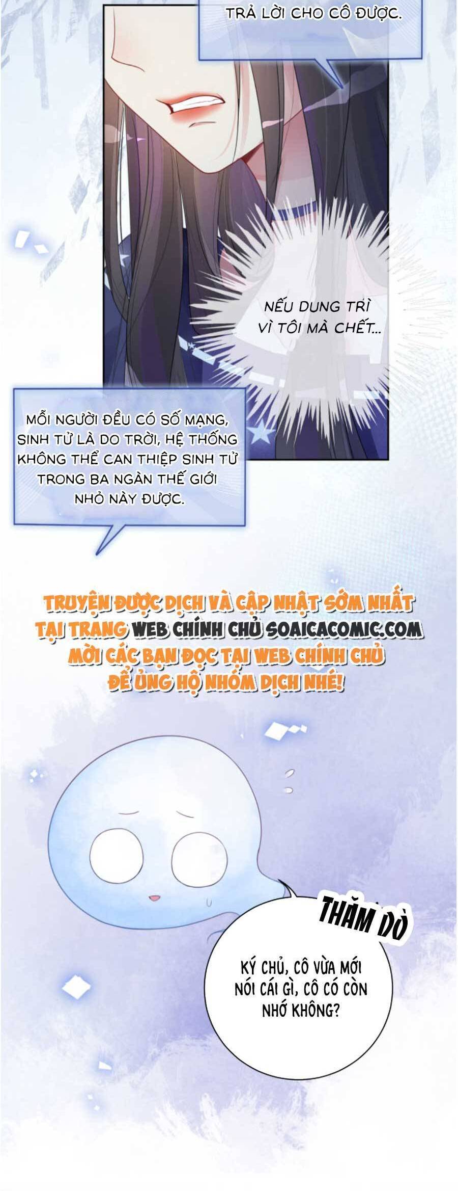 Bệnh Kiều Nam Chủ Lại Ghen Rồi Chapter 29 - Trang 2