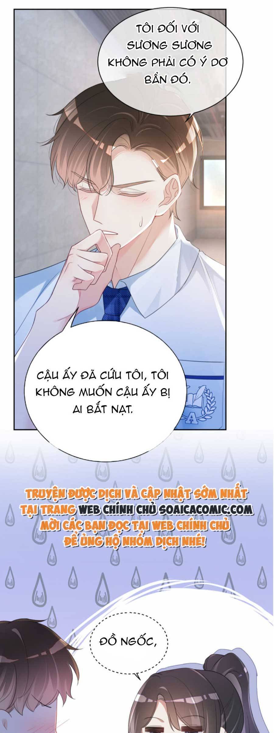 Bệnh Kiều Nam Chủ Lại Ghen Rồi Chapter 28 - Trang 2