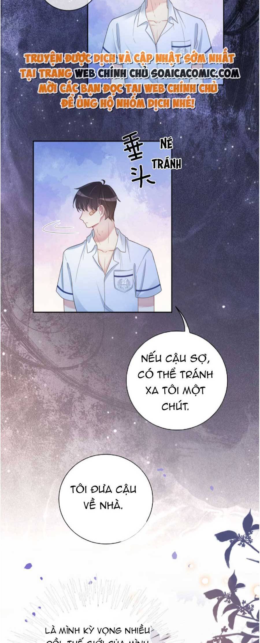 Bệnh Kiều Nam Chủ Lại Ghen Rồi Chapter 27 - Trang 2