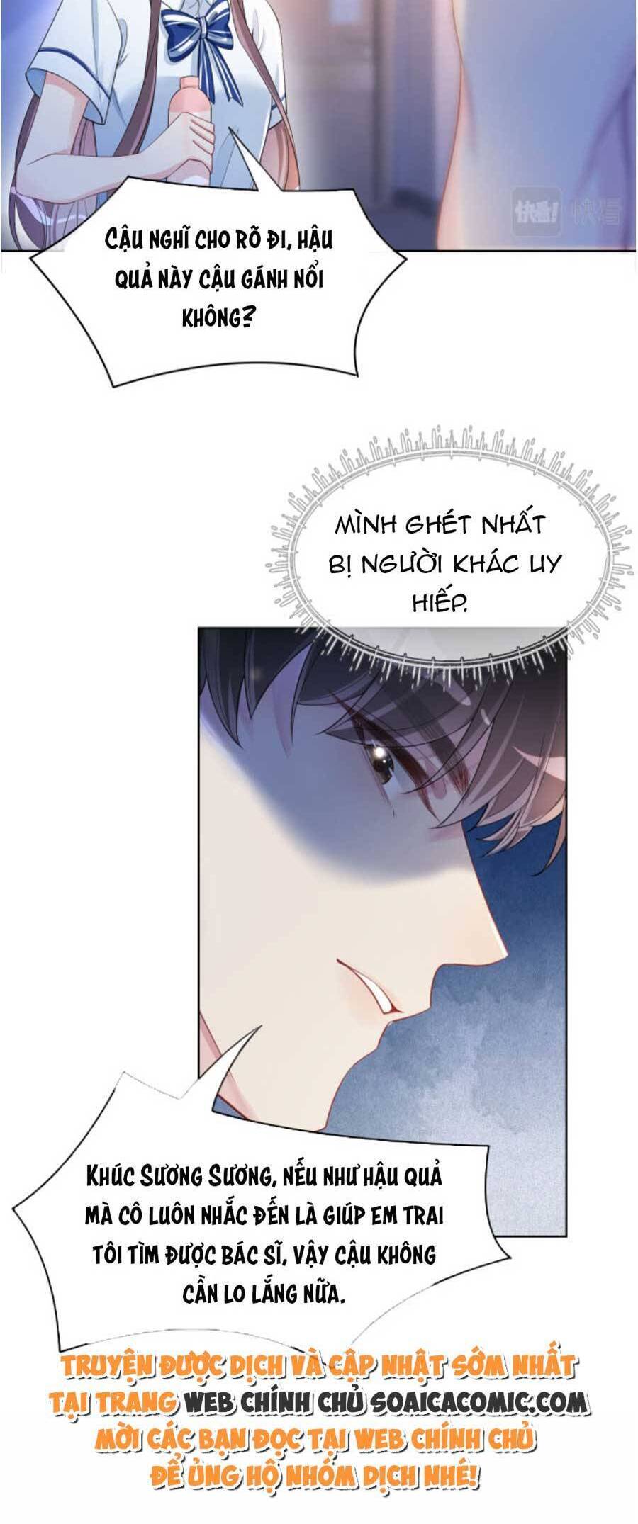 Bệnh Kiều Nam Chủ Lại Ghen Rồi Chapter 26 - Trang 2