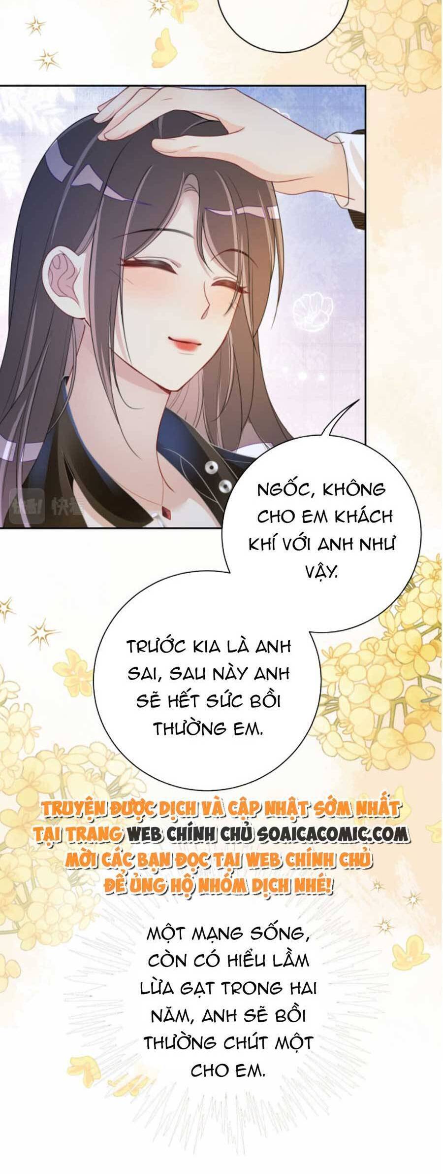 Bệnh Kiều Nam Chủ Lại Ghen Rồi Chapter 23 - Trang 2