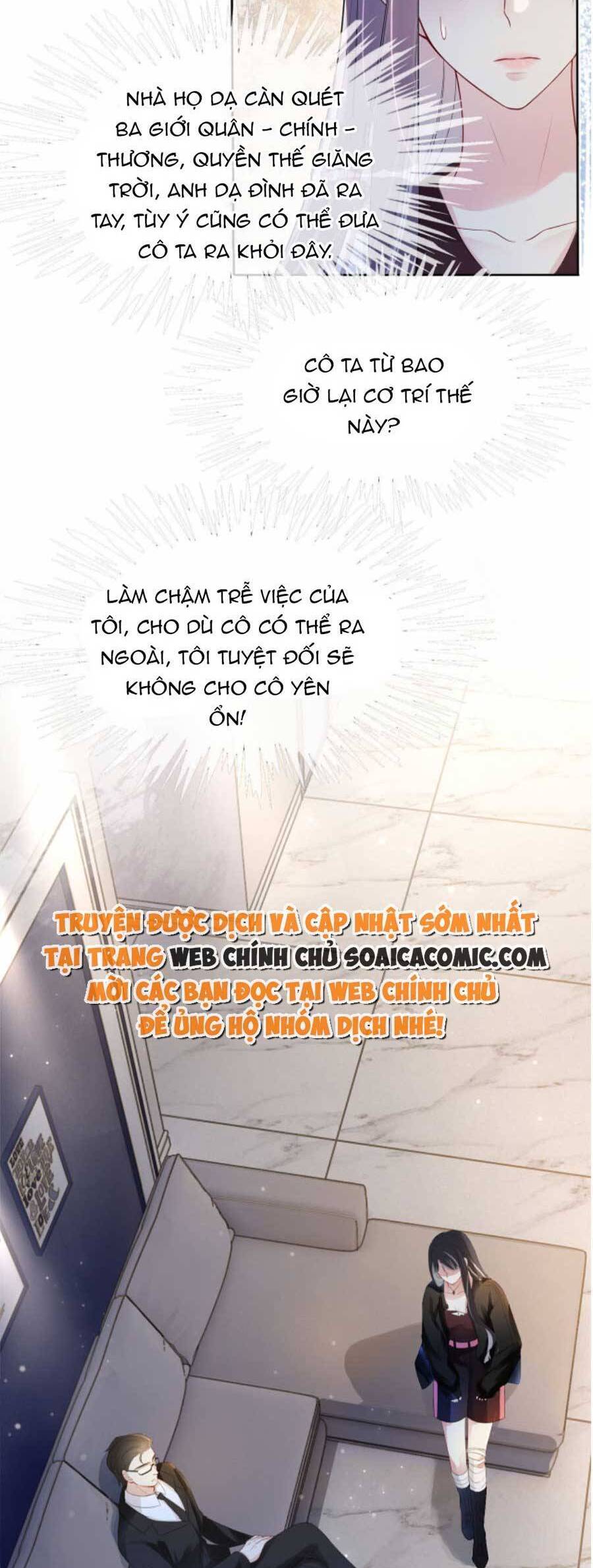 Bệnh Kiều Nam Chủ Lại Ghen Rồi Chapter 22 - Trang 2