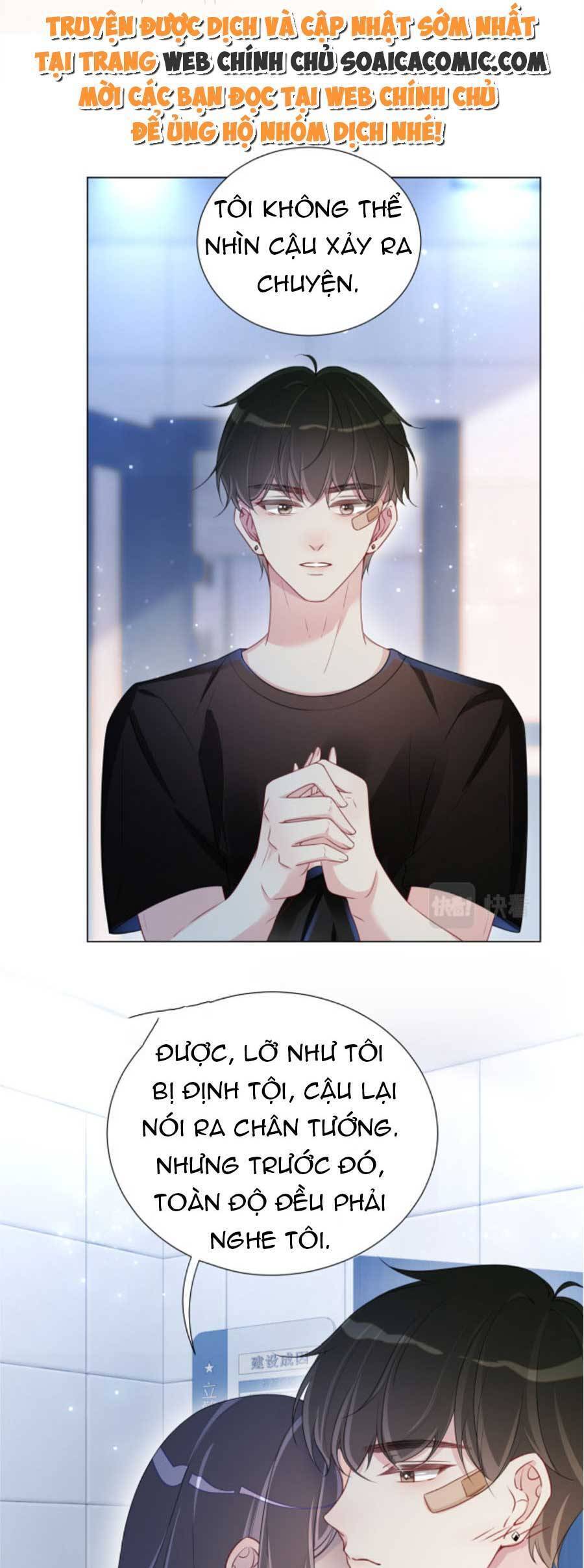 Bệnh Kiều Nam Chủ Lại Ghen Rồi Chapter 21 - Trang 2