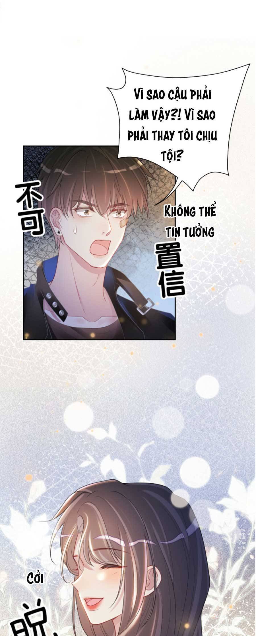 Bệnh Kiều Nam Chủ Lại Ghen Rồi Chapter 21 - Trang 2