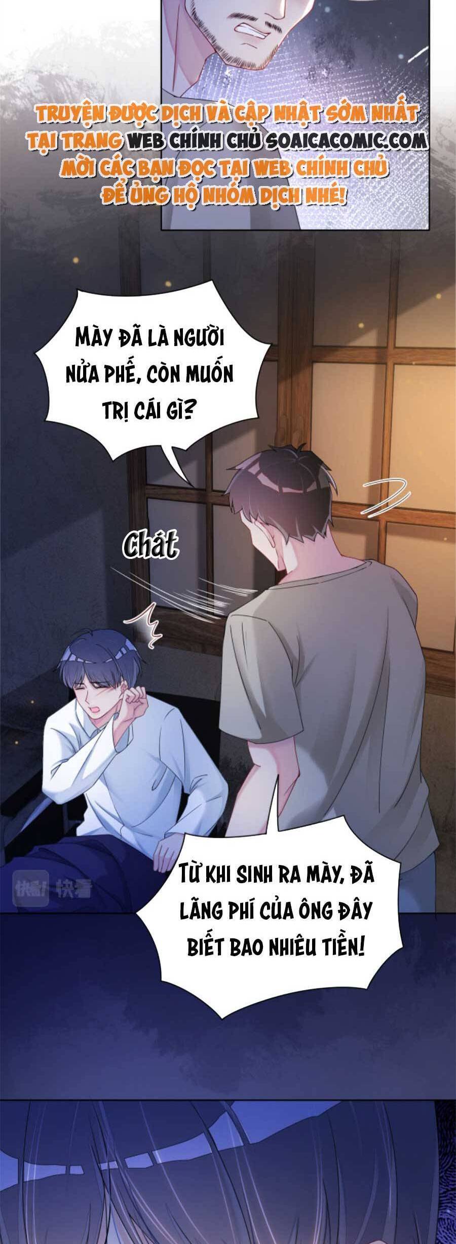 Bệnh Kiều Nam Chủ Lại Ghen Rồi Chapter 20 - Trang 2