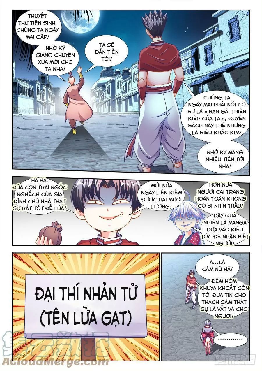 Thực Sắc Đại Lục Chapter 313 - Trang 2