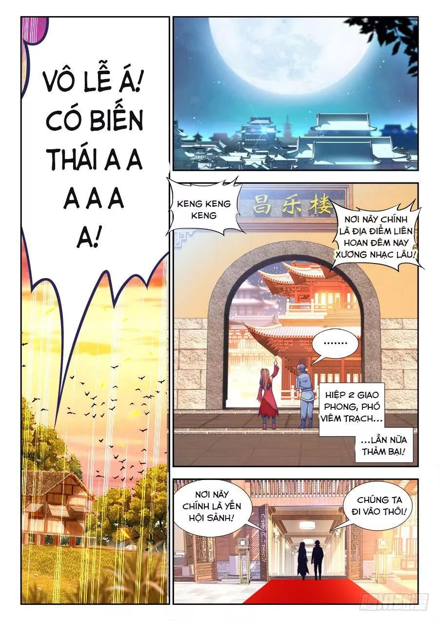 Thực Sắc Đại Lục Chapter 296 - Trang 2