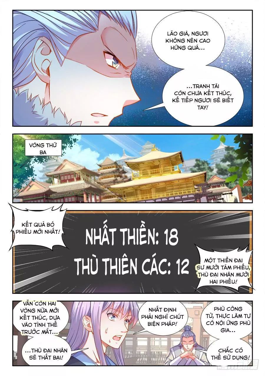 Thực Sắc Đại Lục Chapter 264 - Trang 2