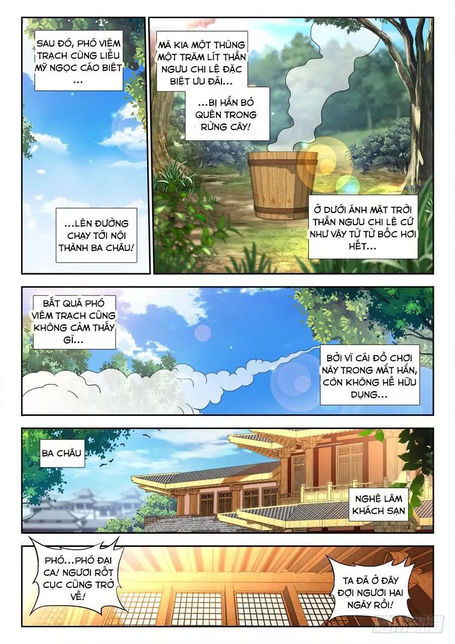 Thực Sắc Đại Lục Chapter 258 - Trang 2