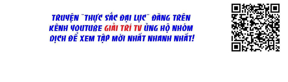 Thực Sắc Đại Lục Chapter 101 - Trang 2