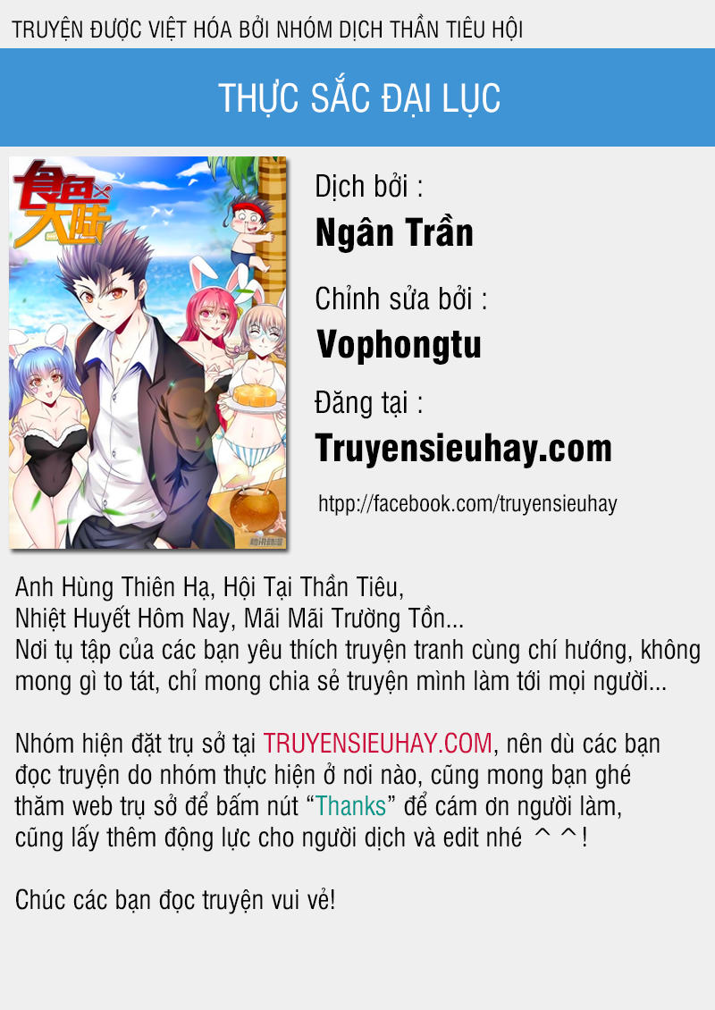 Thực Sắc Đại Lục Chapter 84 - Trang 2