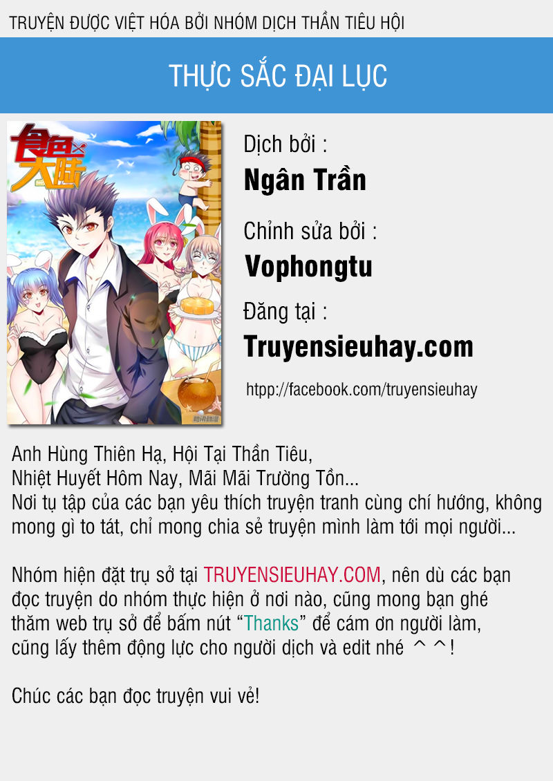 Thực Sắc Đại Lục Chapter 78 - Trang 2