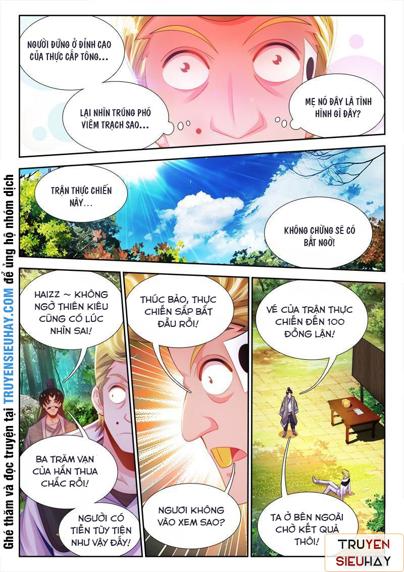 Thực Sắc Đại Lục Chapter 38 - Trang 2