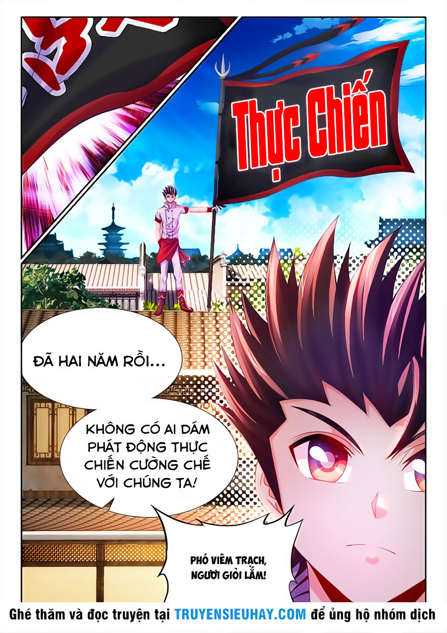 Thực Sắc Đại Lục Chapter 34 - Trang 2