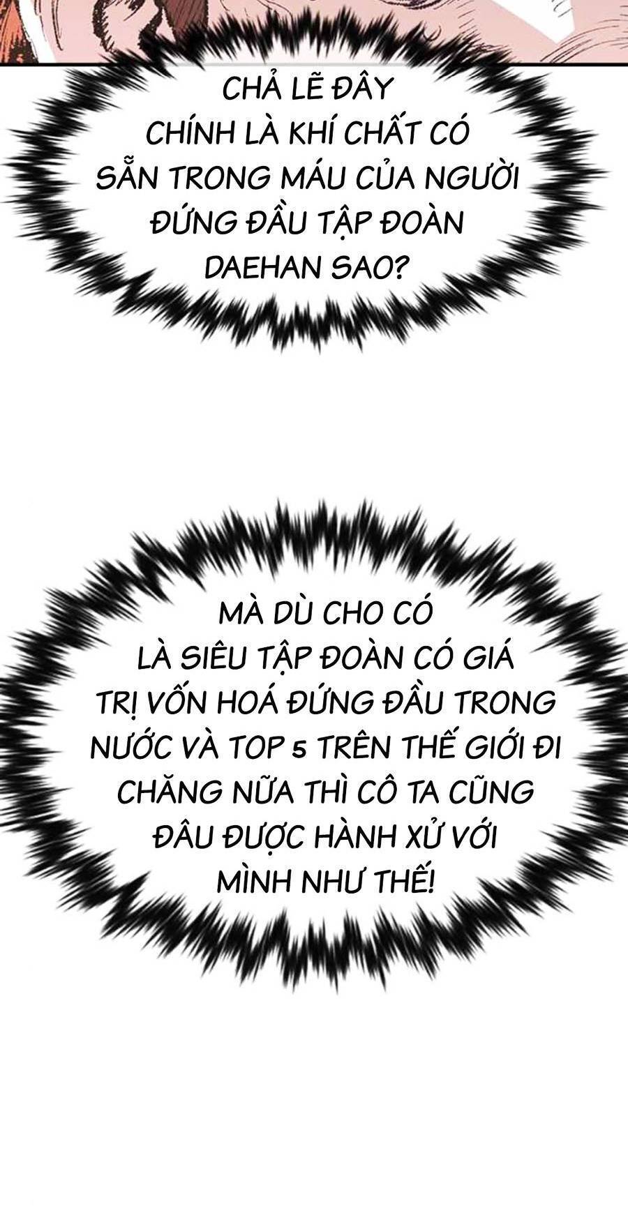 Super String – Du Hành Đa Vũ Trụ Chapter 13 - Trang 2