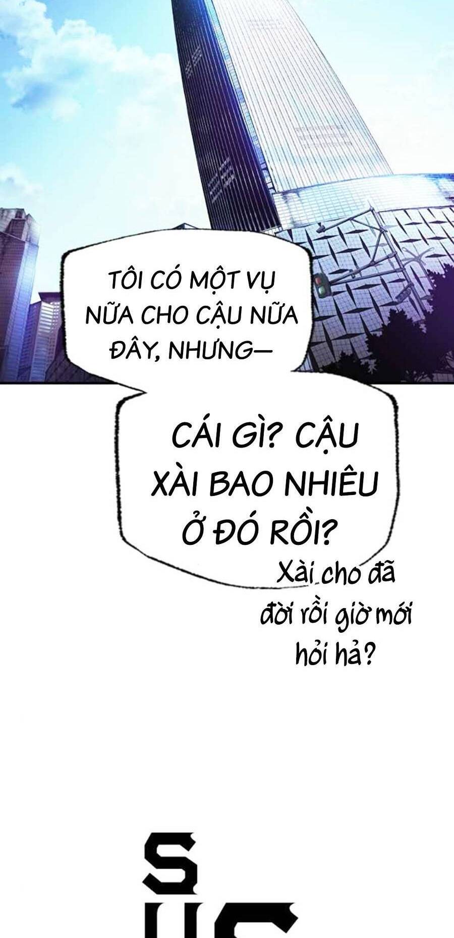 Super String – Du Hành Đa Vũ Trụ Chapter 13 - Trang 2