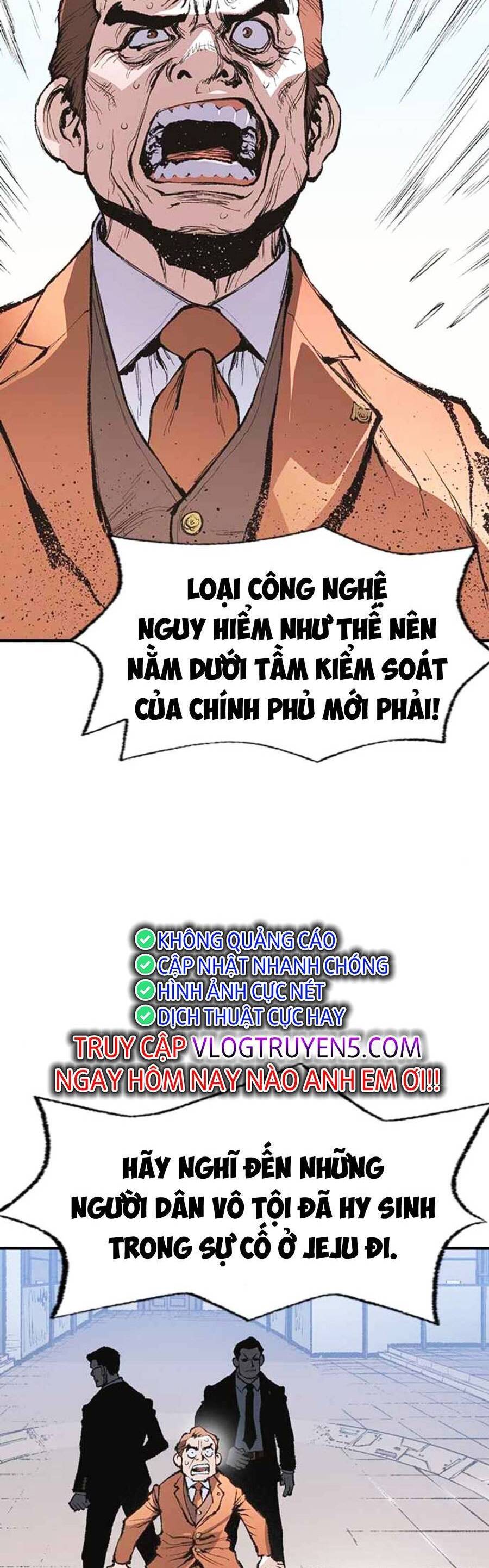 Super String – Du Hành Đa Vũ Trụ Chapter 13 - Trang 2