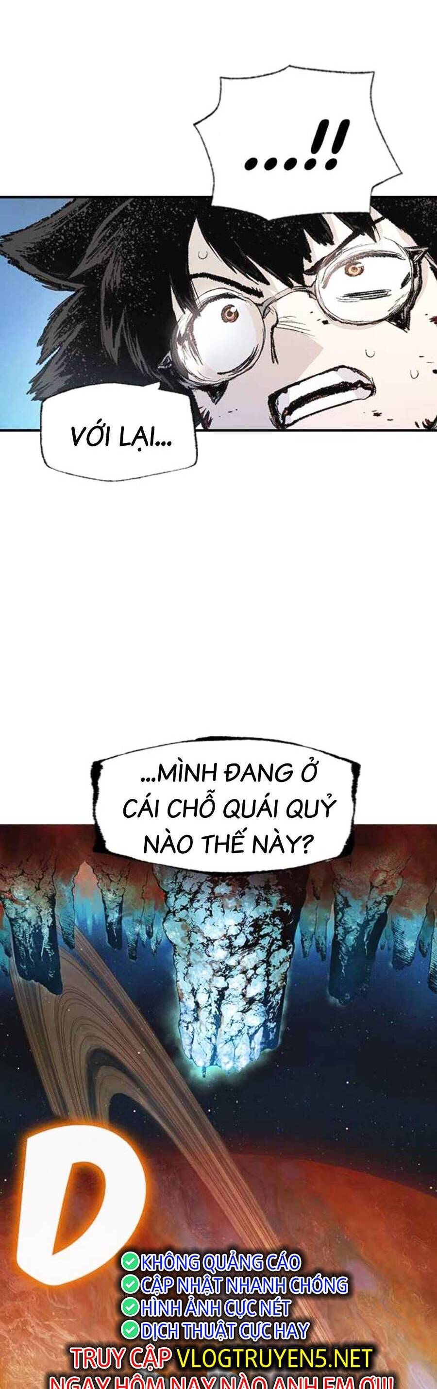 Super String – Du Hành Đa Vũ Trụ Chapter 7 - Trang 2