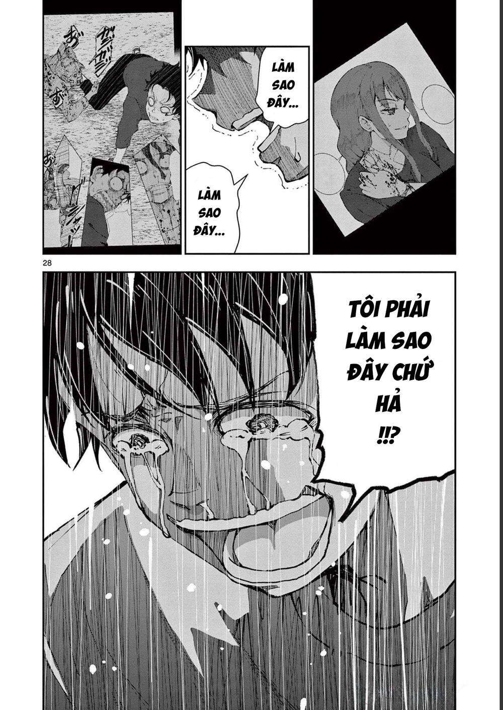 100 Điều Muốn Làm Trước Khi Chết Chapter 46 - Trang 2