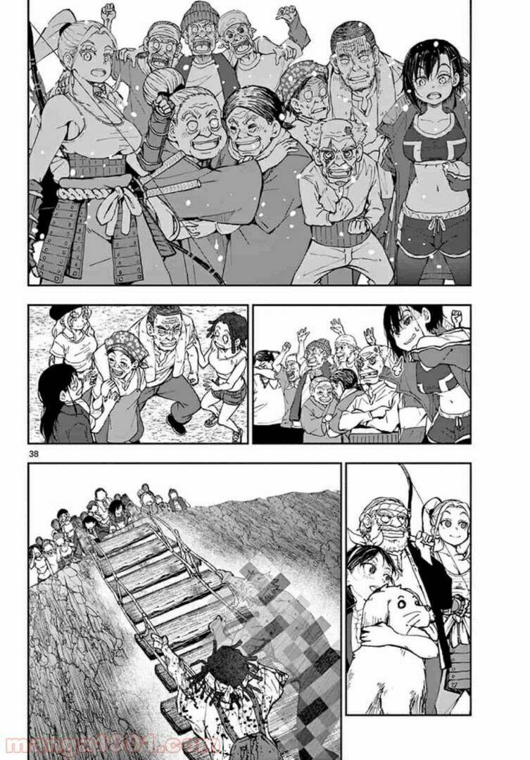 100 Điều Muốn Làm Trước Khi Chết Chapter 21 - Trang 2