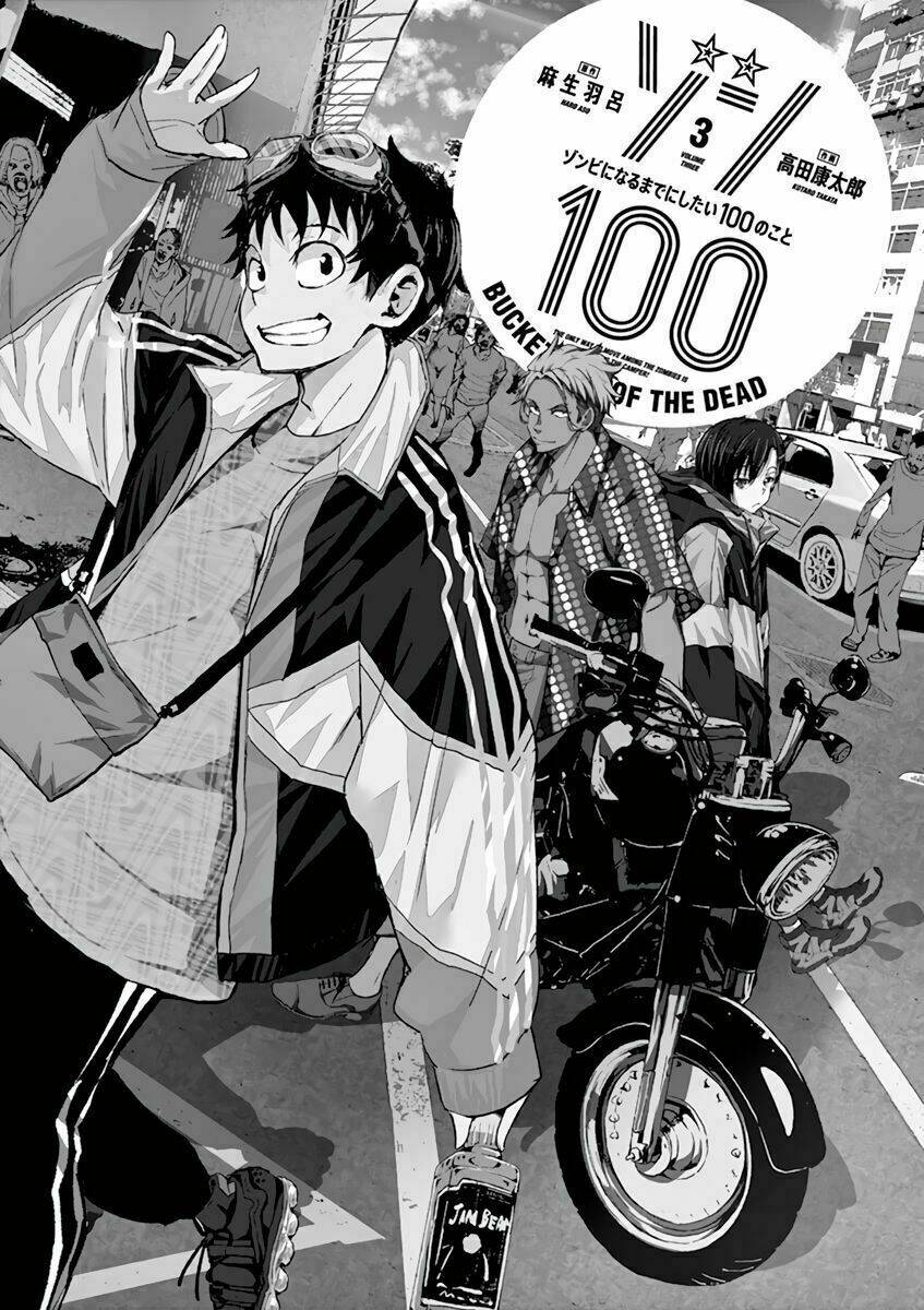 100 Điều Muốn Làm Trước Khi Chết Chapter 8 - Trang 2